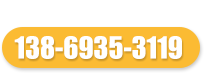 聯(lián)系方式